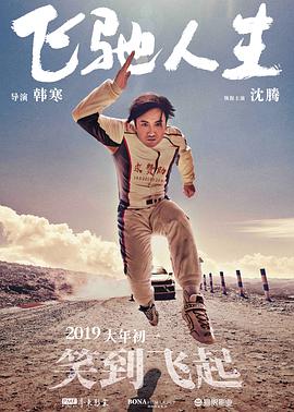 欧美成人v视频免费看